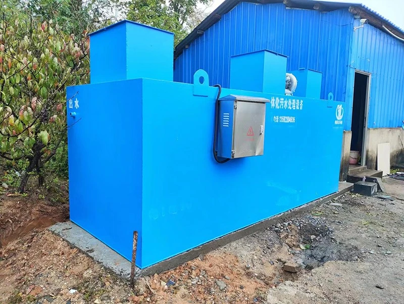 一体化污水处理设备1.jpg 一体化污水处理设备1.jpg