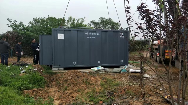 集装箱式一体化污水处理设备施工现场.jpg
