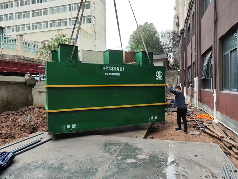 防疫站污水处理.jpg