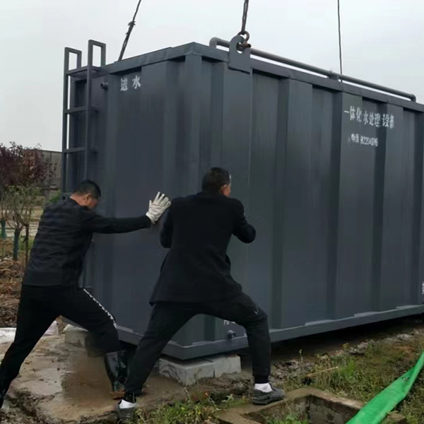 集装箱一体化污水处理设备施工现场.jpg