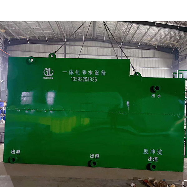 微信图片_20230721094120.jpg