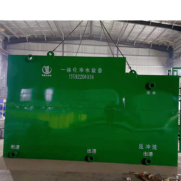 微信图片_20230721094120.jpg